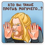 Sticker 12