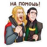 Sticker 13