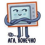 Sticker 19