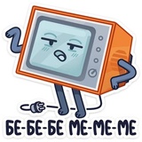 Sticker 20