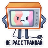 Sticker 27