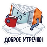 Sticker 41