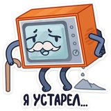 Sticker 46