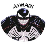 Sticker 12