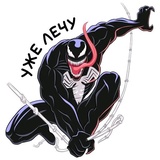 Sticker 3