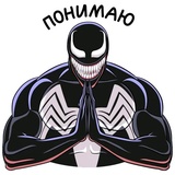 Sticker 31