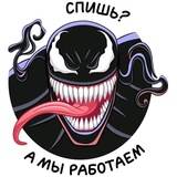 Sticker 34