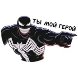 Sticker 4