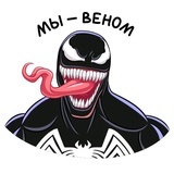 Sticker 8