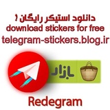 Sticker 23