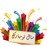 Sticker 35