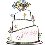 Sticker 6
