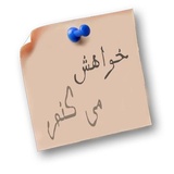Sticker 63