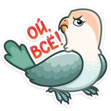 Sticker 21