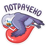 Sticker 22