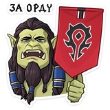Sticker 18