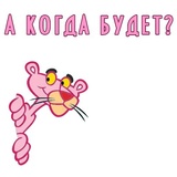 Sticker 12