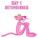 Sticker 14